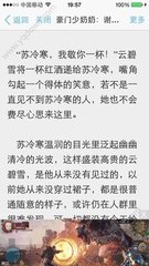 齐发国际官网网站